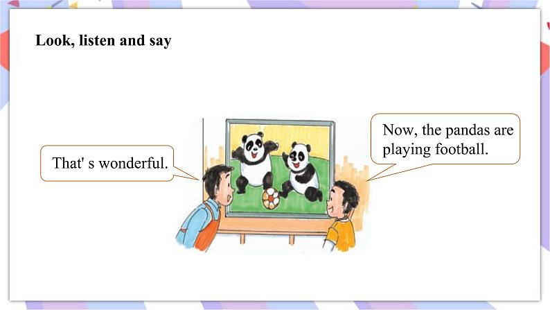 接力版英语五年级上册Lesson 8 The pandas are playing football 第 1 课时课件+教案06