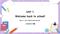 小学英语人教版 (PEP)三年级下册Unit 1 Welcome back to school! Part A获奖教学ppt课件