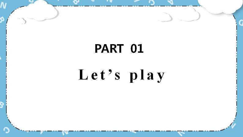 Unit 1 《Welcome back to school!PB Let's talk》 课件+教案+同步练习+音视频素材03