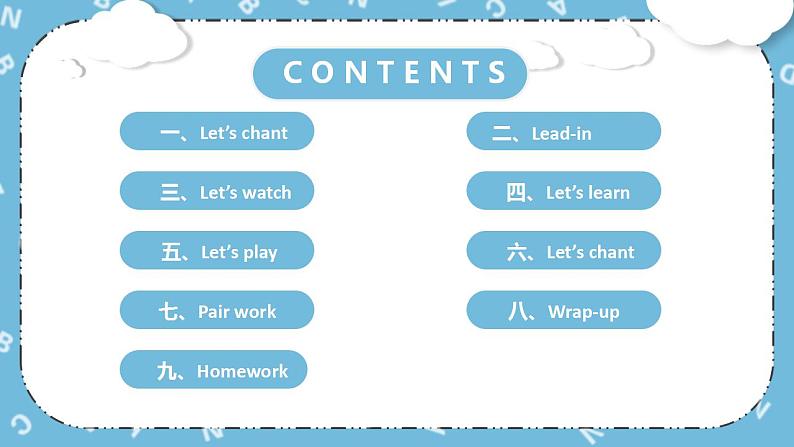 Unit 1《 Welcome back to school!PA Let's learn 》课件+教案+同步练习+音视频素材02