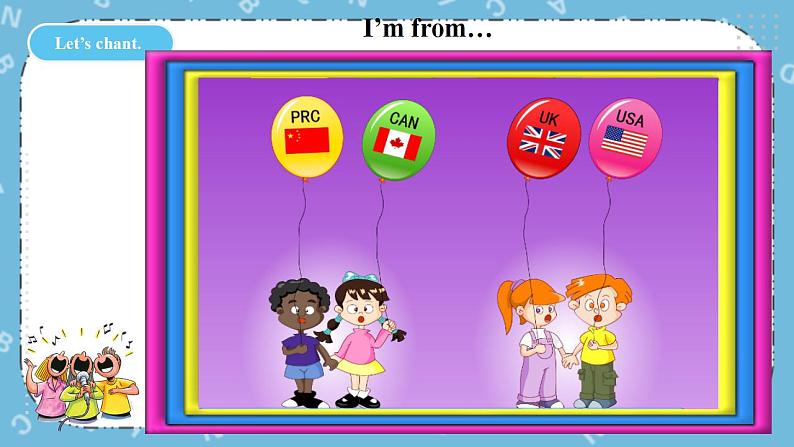Unit 1《 Welcome back to school!PA Let's learn 》课件+教案+同步练习+音视频素材04