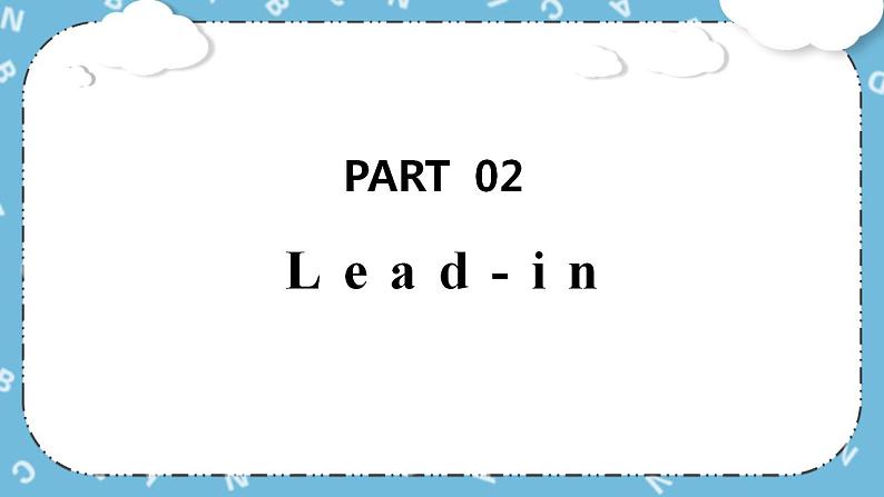 Unit 1《 Welcome back to school!PA Let's learn 》课件+教案+同步练习+音视频素材06