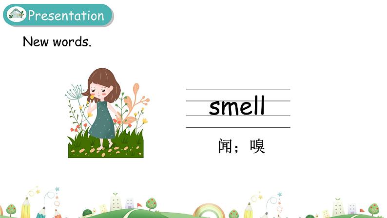 沪教牛津版英语四下module1 unit2第1课时 课件第4页