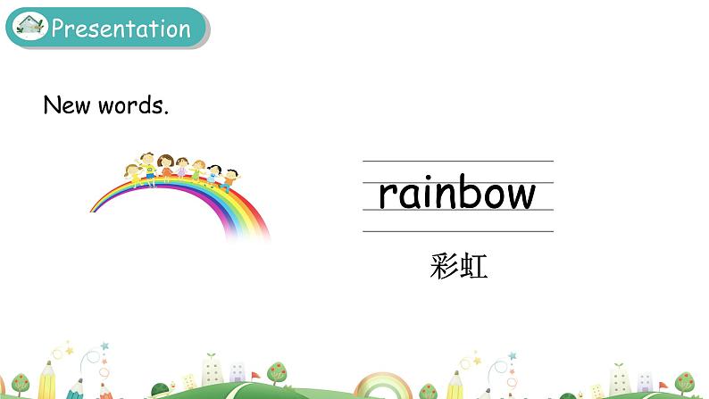 沪教牛津版英语三下module1 unit1第2课时 课件第7页