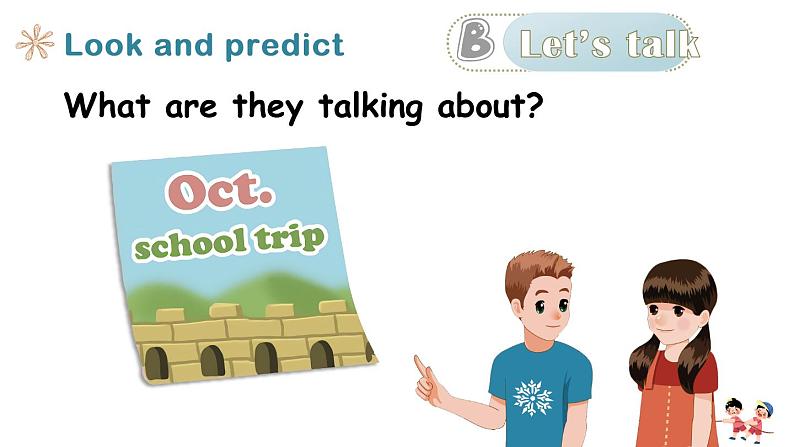 Unit 3 My school calendar B Let's talk课件08
