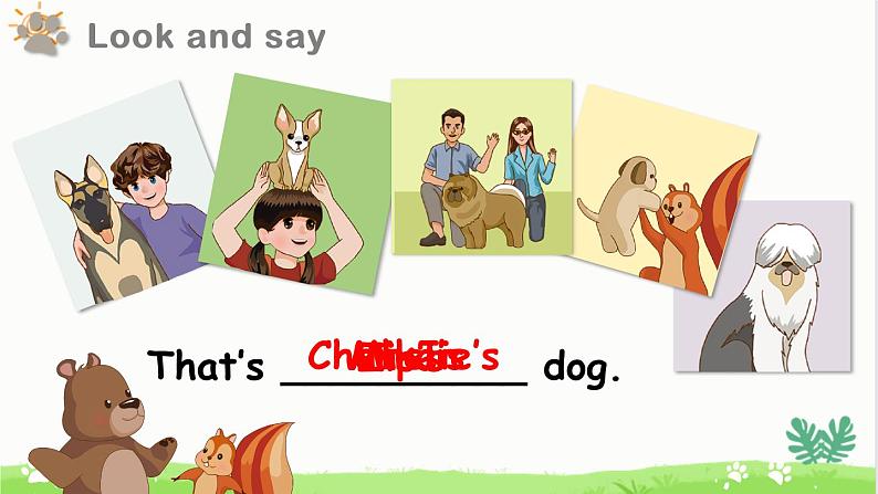 Unit 5 Whose dog is it? A Let's learn 课件03