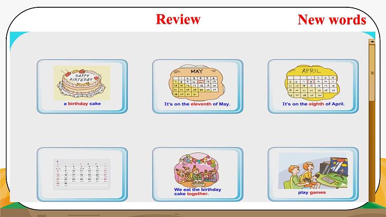 译林版5X-Unit 8 Birthdays Period 4 阅读课 课件第6页