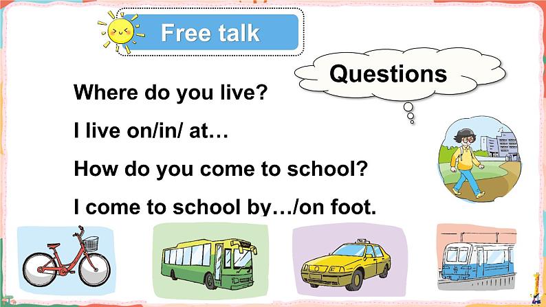 Story time第3页