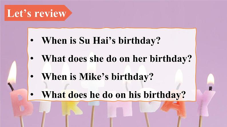 Grammar time & Fun time第4页