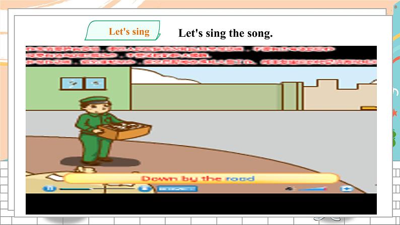 Unit 3 Can you hear a train Enjoy a story 课件第2页
