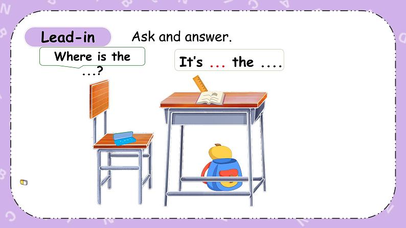 PEP三下英语 Unit 4 Part B Period 2 原创优质课件第7页