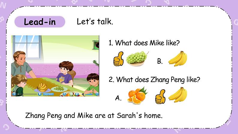 PEP三下英语 Unit 5 Part B Period 2 原创优质课件+教学设计08