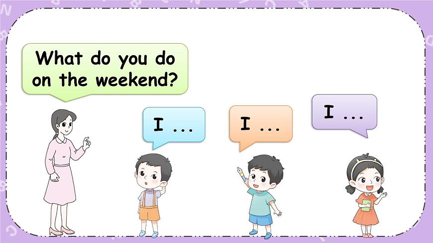 Unit 1 Part B 第6課時 課件第3頁