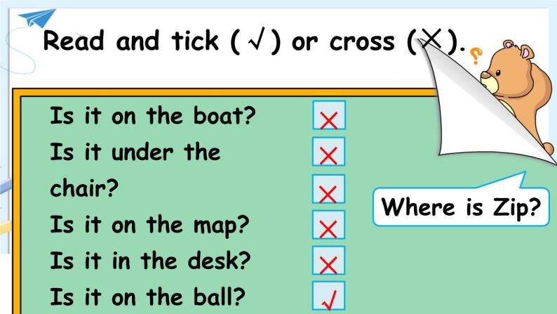 三年级英语下册（人教PEP版）Unit 4 Where is my car Part B 第六课时 课件+教案+素材08