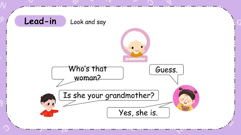 PEP 三下英语 Unit 2 Part B Period 3 原创优质课件+教学设计08