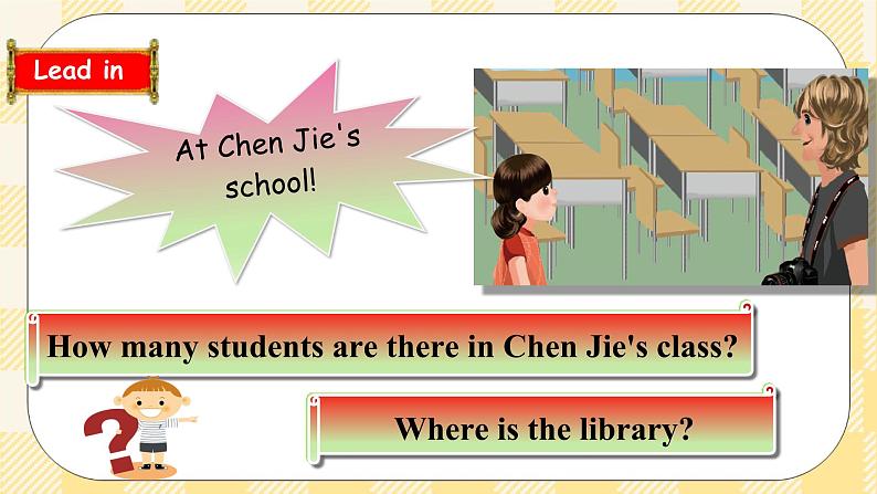 Unit 1 My school PB let's talk 课件+教案+练习+动画素材)05