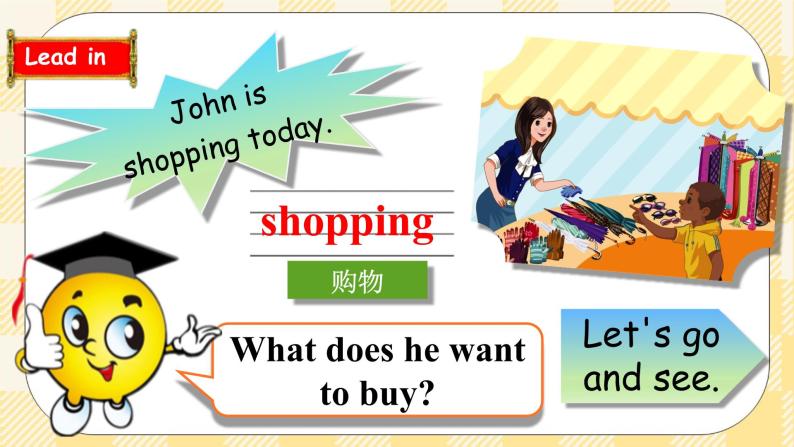 Unit 6 Shopping PA let's learn(公开课） 课件+教案+练习+动画素材(含flash素材)05