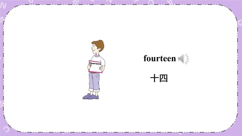 Unit 6   How many pens are there 第1-3课时 课件+教案+素材05
