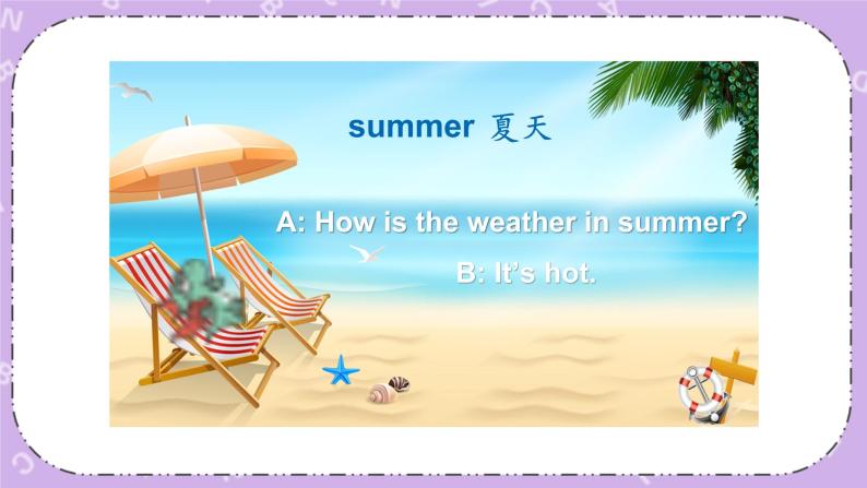 Unit 2   Spring is warm 第1课时（Part A, Part B)课件+教案+素材06