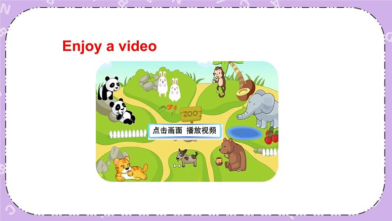 Unit 8 I come from China 第3课时(Part E, Part F, Part G)课件+教案+素材02