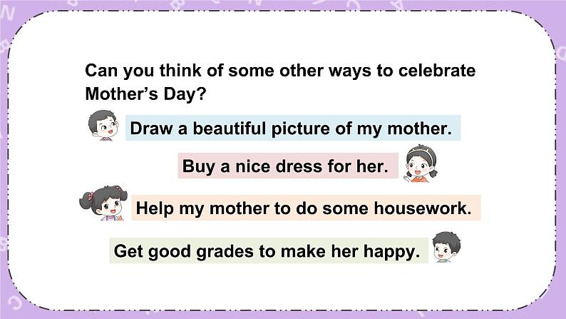 Unit 6 I’ll make a beautiful card第3课时(Part E, Part F)课件+教案+素材07