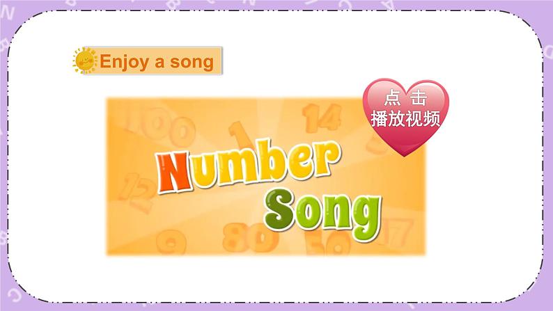 Unit 11 Who was first第1课时(Part A,Part B)课件+教案+素材02
