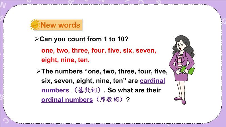 Unit 11 Who was first第1课时(Part A,Part B)课件+教案+素材03