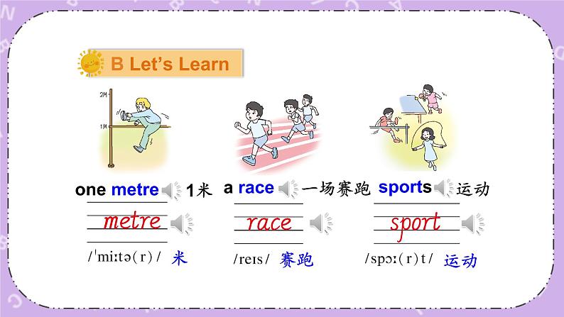 Unit 11 Who was first第1课时(Part A,Part B)课件+教案+素材08