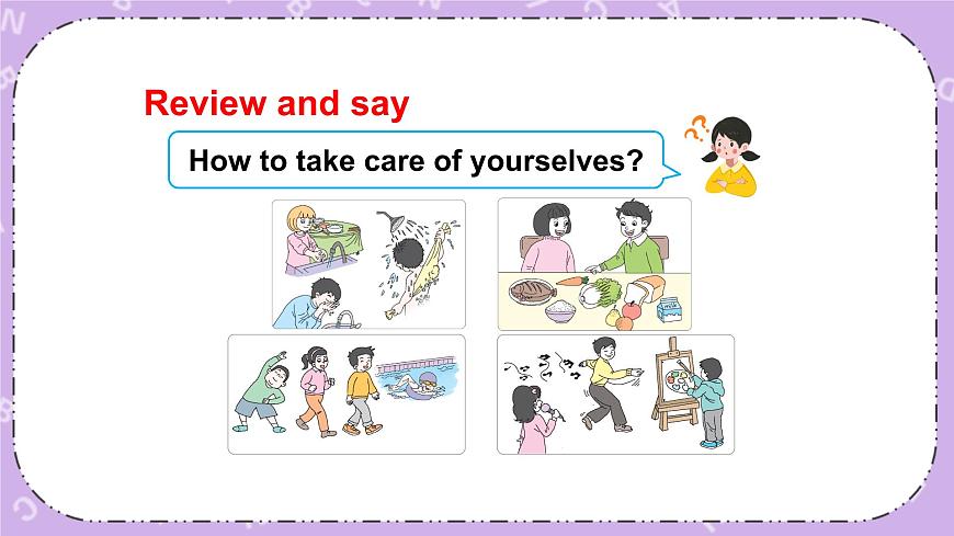 Unit 3 We should learn to take care of ourselves 第2課時（Part C, Part D） 課件第2頁
