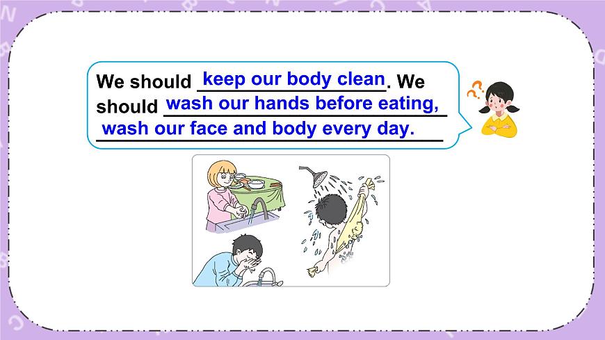 Unit 3 We should learn to take care of ourselves 第2課時（Part C, Part D） 課件第3頁