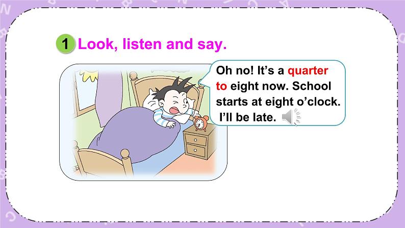 Module 7 Unit 2 I will be home at seven o’clock.课件+教案+素材第4页