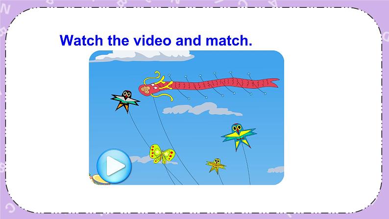 Module 8 Unit 2 I made a kite 课件+教案+素材02