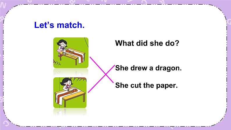 Module 8 Unit 2 I made a kite 课件+教案+素材03