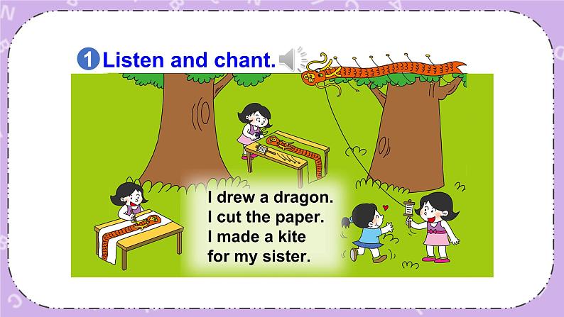 Module 8 Unit 2 I made a kite 课件+教案+素材04