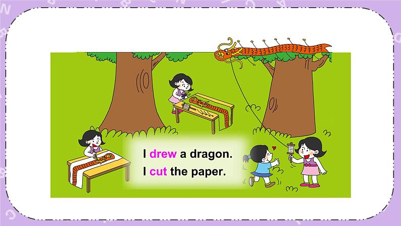 Module 8 Unit 2 I made a kite 课件+教案+素材05