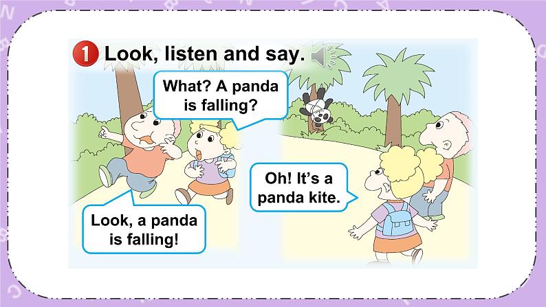 Module 4 Unit 2 The apples are falling down the stairs.第1课时 课件+教案+素材08