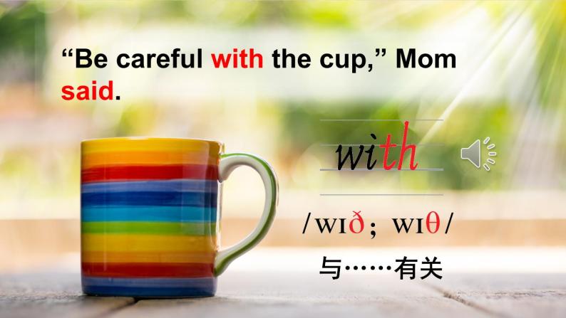 Module 8 Unit1 Why do you have cups on your heads第1课时 课件+教案+素材03