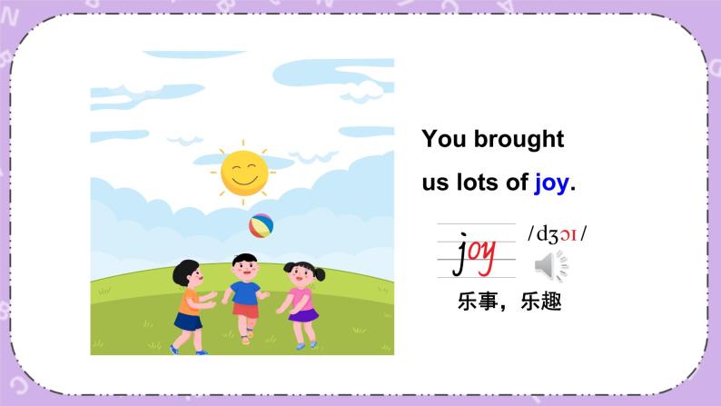 Module 9 Unit1 Best wishes to you !第1课时 课件+教案+素材06
