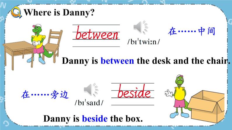 Lesson3 Where Are They课件+教案+素材06