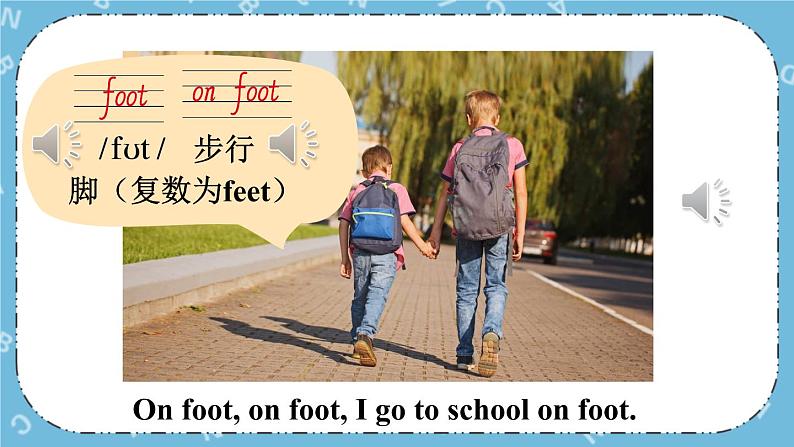 冀教版(三起)英语四下 Lesson 16 How Do You Go to School 课件+教案+素材06