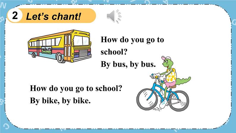 冀教版(三起)英语四下 Lesson 16 How Do You Go to School 课件+教案+素材08