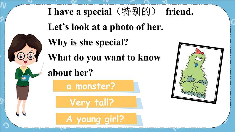 冀教版(三起)英语四下 Lesson 18 Maddy the Monster 课件+教案+素材03