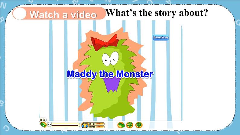 冀教版(三起)英语四下 Lesson 18 Maddy the Monster 课件+教案+素材04
