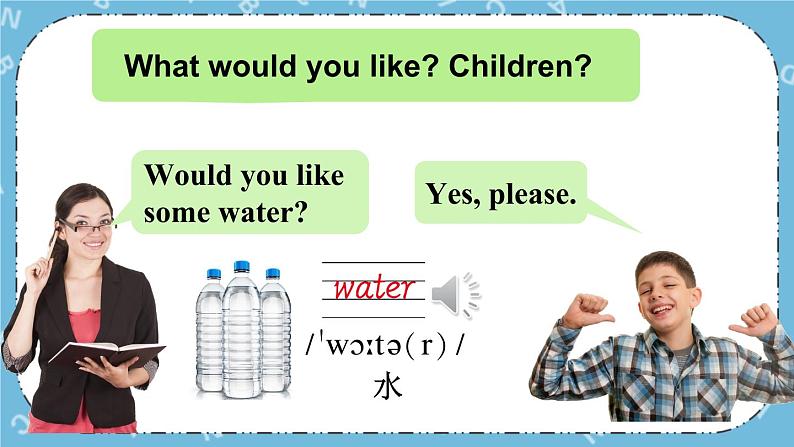 Lesson 4 Who Is Hungry课件+教案+素材08