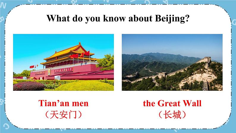 Lesson7 Arriving in Beijing课件第3页