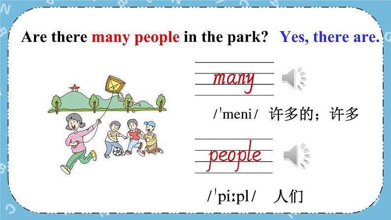 Lesson7 Arriving in Beijing课件第7页