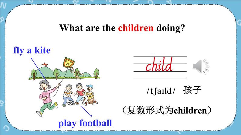 Lesson7 Arriving in Beijing课件第8页
