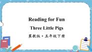 Three Little Pigs课件+素材