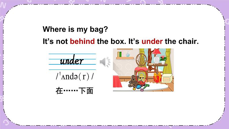 Module 8 Unit 1 Unit 1 It’s on your desk第1课时 课件+教案+素材07