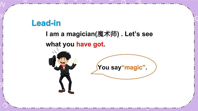 Module 9 Unit 1 I’ve got a new book第1课时 课件+教案+素材02